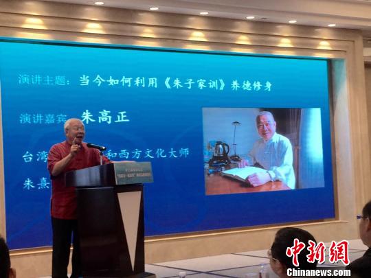 �������W(xu��)�������Ļ��󎟡������26���ՌO������ڱ���Փ���ϰl(f��)���}�顶��(d��ng)���������<���Ӽ�Ӗ(x��n)><p  align=