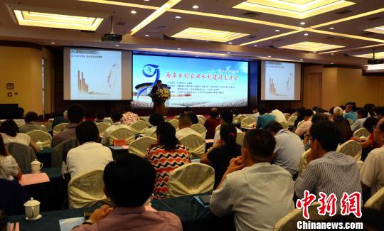 �ɰ��l(xi��ng)���r(n��ng)��ˮ�����O(sh��)�������ڸ������r�e��