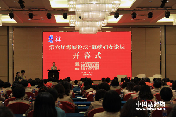 �����ú��{Փ�������{�DŮՓ��15���ڏB�T�e��