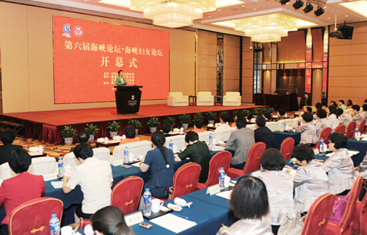 6��15�գ������ú��{Փ�������{�DŮՓ���ڏB�T�e����ӛ�ߗ��/�z