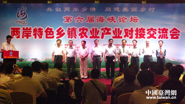 2014�����B�T�����{Փ�����}�_53���l(xi��ng)�(zh��n)���� �_���r(n��ng)�I(y��)����Ҋ�C�����r(n��ng)��l(f��)չ