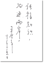 �c(di��n)���Ŵ�