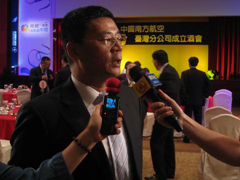 �Ϻ��_(t��i)���ֹ�˾���_(t��i)������������Ϣ���l(f��)���D���Ϻ��_(t��i)���ֹ�˾����(j��ng)������־���ܱ���(b��o)ӛ�߲��L�����̹̔z