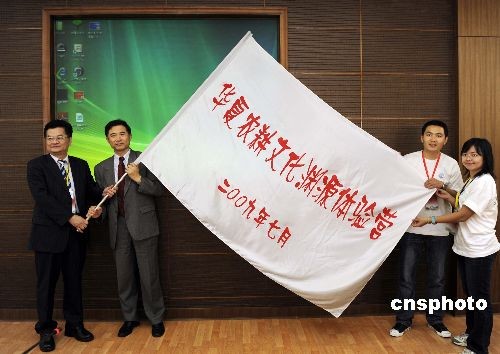 ���_(t��i)�����d��W(xu��)��ʮ������W(xu��)���������̎��M�ɵ��A���r(n��ng)���Ļ��YԴ�w�(y��n)�I(y��ng)����ǰ�����A�r(n��ng)�������İl(f��)����������չ�_(k��i)ϵ�л��(d��ng)��