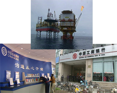 4��19�գ����Yί������s���ڳ�ϯ��������Փ��2009������r͸¶��2008����140���������I(y��)���F����6652.9�|Ԫ����������������I(y��)�����^�|��2008������Ї�ʯ�̓�����1144.31�|Ԫ���s������ٍ�X��I(y��)���Ї��Ƅ�ӯ��1127.93�|Ԫ���ɞ�ȫ����ٍ�X��Ź�˾���Ї������y�ж�������1108�|Ԫ���ɞ�ȫ����ٍ�X�y����