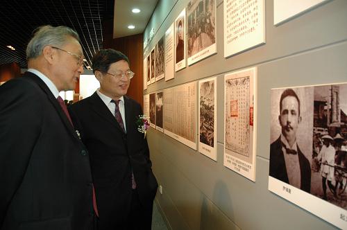 點(diǎn)擊查看大圖