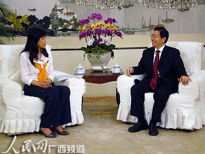 6��12�����V���������΅^(q��)�hί��ӛ�������ό������_(t��i)��ӛ�߲��L