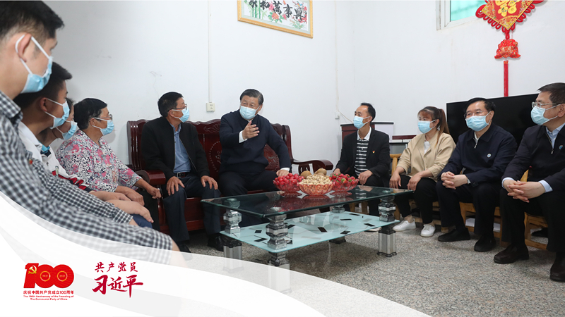 2021��5��13����������(x��)��ƽ����ӛ�ں���ʡ����������h�����(zh��n)�u�f����ͬ������u����һ������������һ���ļҳ���