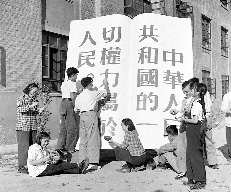 從黨的百年法治奮斗史中汲取智慧和力量 奮力推動新時代全面依法治國高質(zhì)量發(fā)展