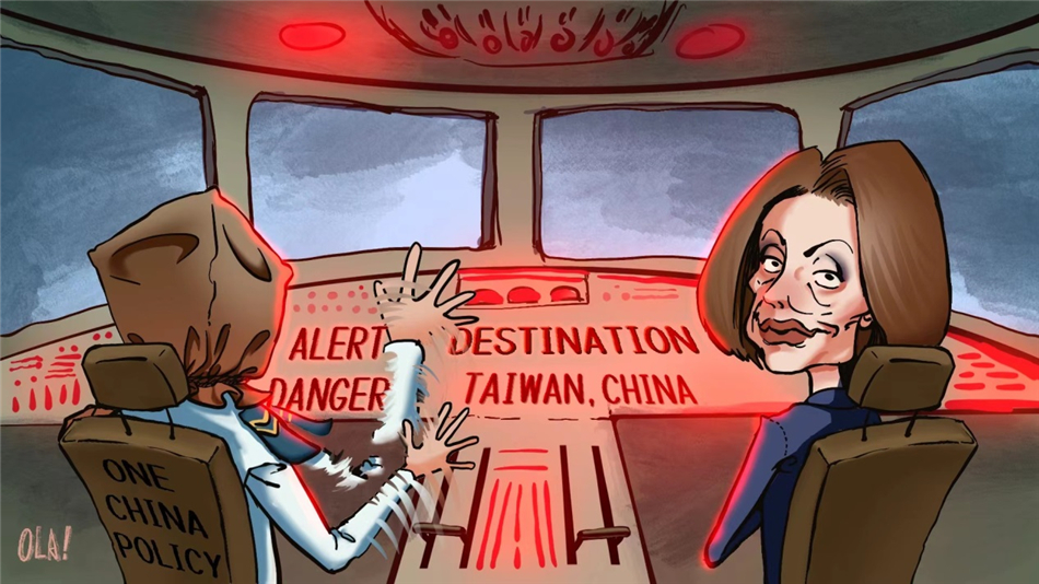 �����c(di��n)�^�� ���u(p��ng)����һ��(g��)�Ї�(gu��)��ԭ�t�����������İ�����˹֮��_fororder___172.100.100.3_temp_9500027_1_9500027_1_1_6f4d1ed5-e2f6-4fbf-9690-9ddb955826bd