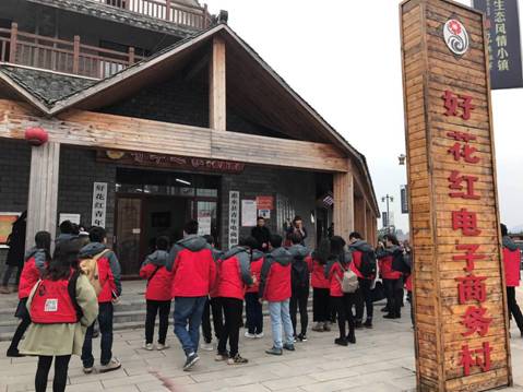 ��Óؚ����(ji��n)���F�ݡ����Ԍ��塱Ҋ(ji��n)����̷�ؚ�c(di��n)��ʳ���ɽ�