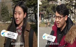 �´���݋�����o�_��ͬ��������