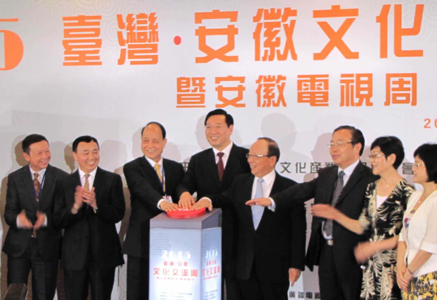 2015�_(t��i)���������Ļ������܆���(d��ng)