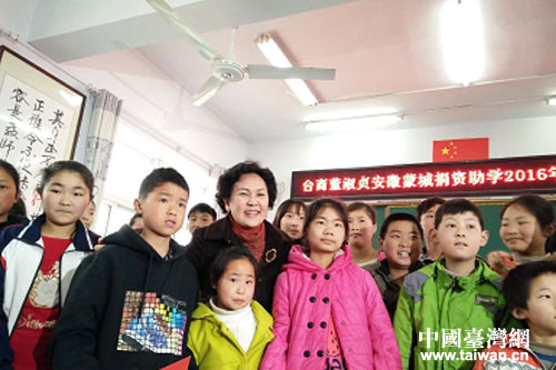 ����ؑŮʿ�c�������Y���W(xu��)����Ӱ