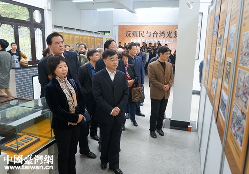 反殖民與臺(tái)灣光復(fù)歷史圖文展在合肥開(kāi)幕 反殖民與臺(tái)灣光復(fù)歷史圖文展在合肥開(kāi)幕