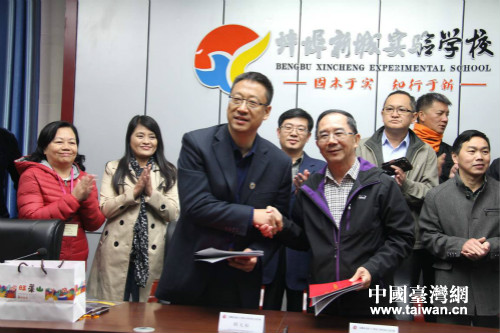 �������³ǌ�(sh��)�(y��n)�W(xu��)У�c�_(t��i)�|�h�S��С�W(xu��)���Y(ji��)���ѺÌW(xu��)У