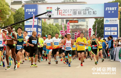 �_(t��i)���_(t��i)�م����Ї�(gu��)�Sɽ�� 쨿h��(gu��)�H�R���ɴ�ِ