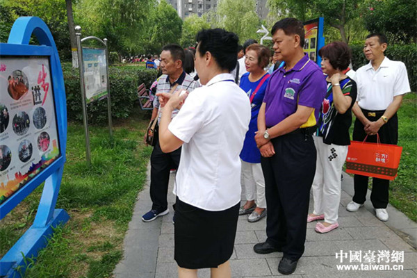 �����F(xi��n)��(ch��ng)