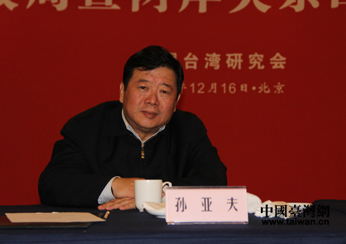 ���f(xi��)�������L��ȫ���_�Е������L�O�����ϯ��ӑ�������Ї��_���W(w��ng)�w�o�z��