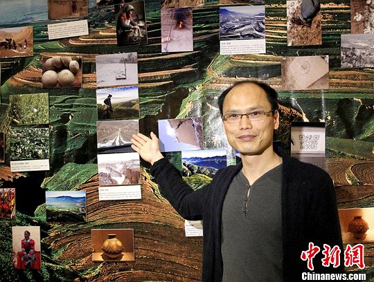 �_���Ą�(chu��ng)����ꑴ���ֲ����S�a���^�����l(xi��ng)������