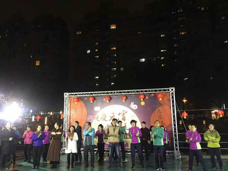 �ӑc���_���L�F�c������^(q��)���񹲶�Ԫ���ѹ�(ji��)