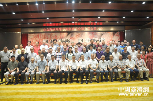 ����(hu��)���e��Ӱ���