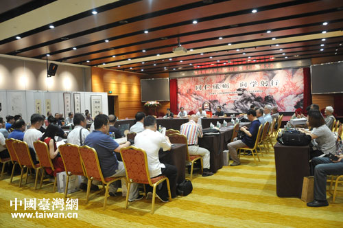 �������{�ɰ�������(li��n)�x��(hu��)���ߌÕ�(hu��)�T���(hu��)�F(xi��n)��(ch��ng)��