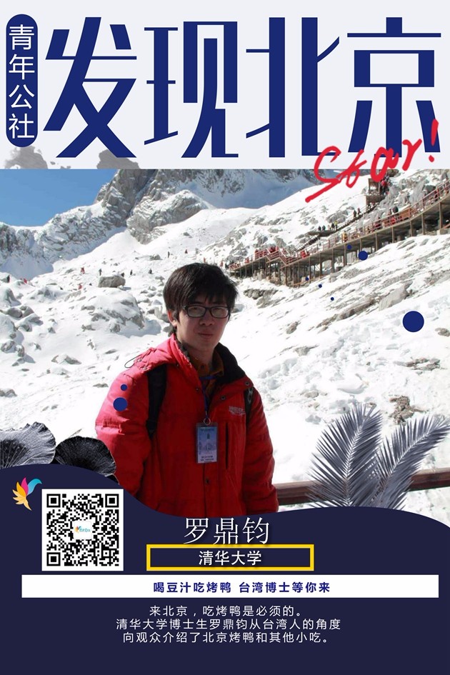 �ȶ�֭�Կ��� �_(t��i)����ʿ�����(l��i)