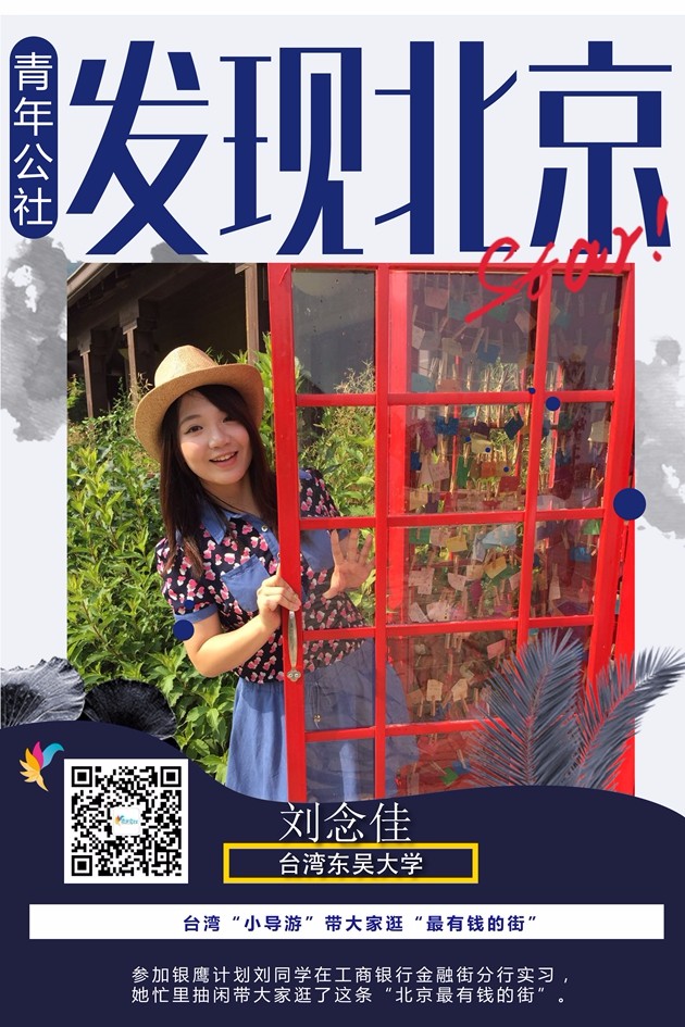 �_������(x��)��������С��(d��o)�Ρ� ����䡰���������X��һ�l�֡�