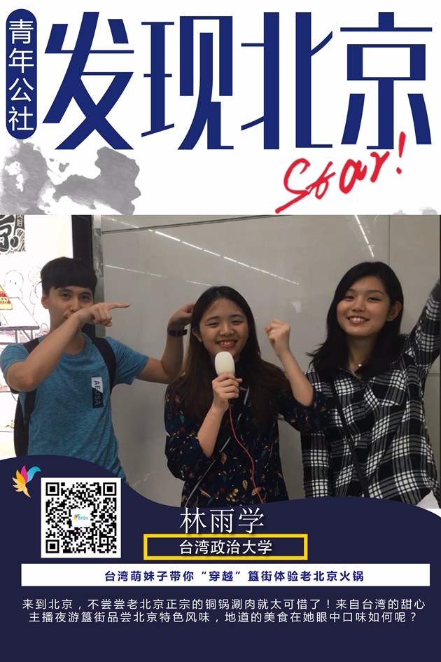 ���l(f��)�F(xi��n)�������_���̳����������_��W(xu��)���l(f��)�F(xi��n)���ػ�側�ͬ