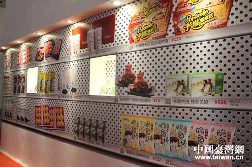 ����̄��^�ġ��ߴa���� �F(xi��n)���ߴa�Ϳ���ُ�I��