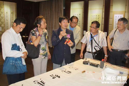 �������־��ʯ��ɽ�^(q��)�����ۺ��߽��������ĵ�