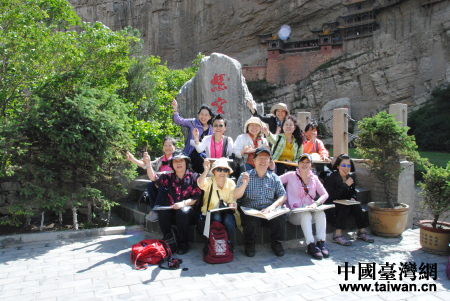 �_�������ڑҿ��¼��w���L(f��ng)