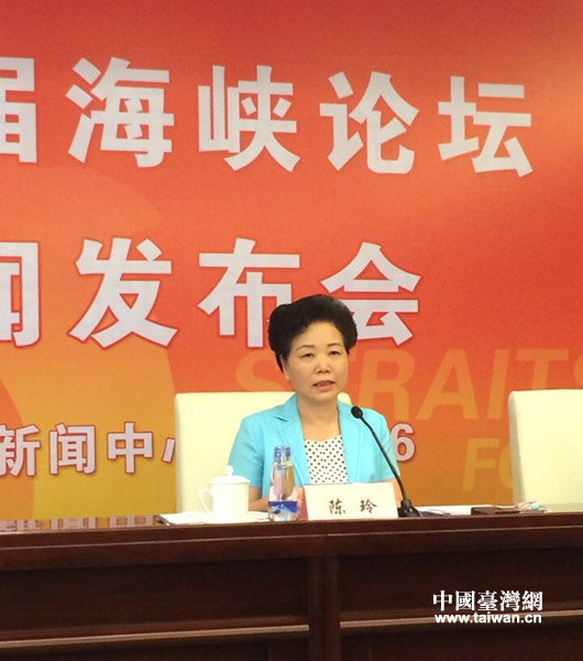 ���{Փ���Mί���k���Ҹ��������l(f��)�����ú��{Փ��������r