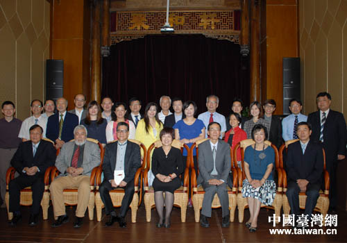 中國記協(xié)書記處書記王冬梅會(huì)見訪問團(tuán)一行并合影留念 中國記協(xié)書記處書記王冬梅會(huì)見訪問團(tuán)一行并合影留念