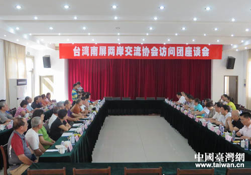 �_�������ɰ������f(xi��)�����L�F�c�����h��Մ������