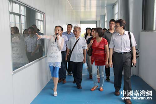 臺灣客商參觀六枝郎岱農業(yè)產業(yè)園區(qū)渝枝魔芋公司 臺灣客商參觀六枝郎岱農業(yè)產業(yè)園區(qū)渝枝魔芋公司