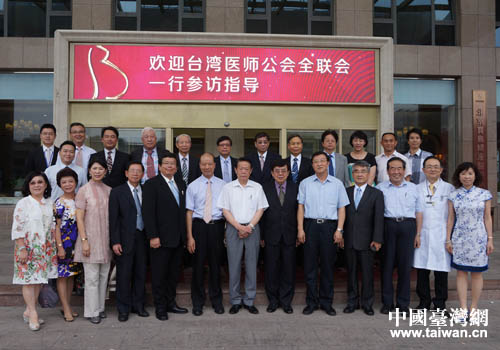 ��ϯ�������ăɰ����e�ڱ������u�D�a(ch��n)�t(y��)Ժ�Tǰ��Ӱ