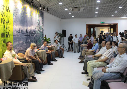 “隨手拈來從意造——李轂摩書畫創(chuàng)作展”研討會現(xiàn)場 “隨手拈來從意造——李轂摩書畫創(chuàng)作展”研討會現(xiàn)場