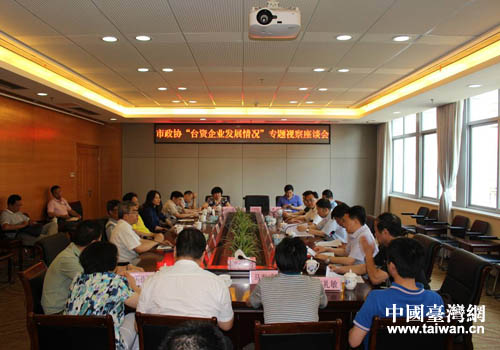 �Ž������_���_�Y��I(y��)�l(f��)չ��r�����}ҕ����Մ��