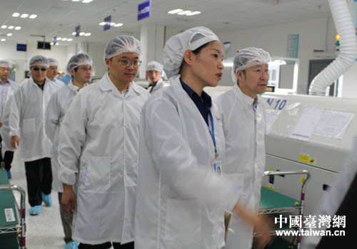 ҕ��Mһ�Ѕ��^�_�l(f��)�^(q��)����������΢���Ƽ����޹�˾���a(ch��n)܇�g