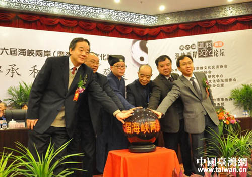 �����ú��{�ɰ������Ļ�Փ���_Ļʽ�F(xi��n)��(ch��ng)