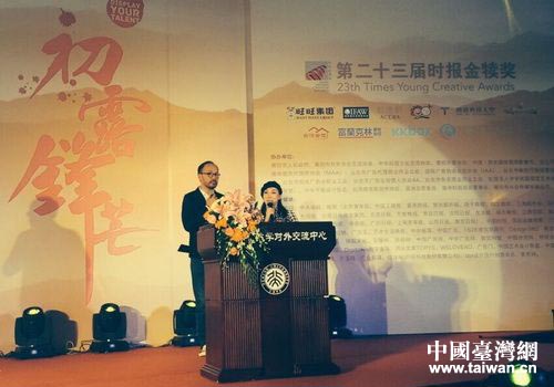 ��23�á��r���٪�����ӬF(xi��n)��