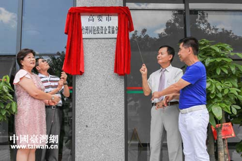 �V�|��Ҫ���_(t��i)��(li��n)�x��(hu��)��(hu��)����ʽ����