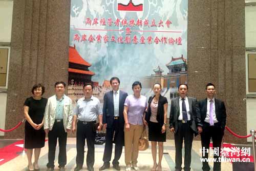 �����F(tu��n)��ϯ�ɰ���I(y��)���Ļ���(chu��ng)��a(ch��n)�I(y��)����Փ��