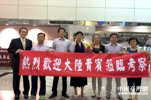 ɽ�|ʡ����(li��n)�����F(tu��n)���_(d��)�҈@�C(j��)��(ch��ng)�ܵ��gӭ