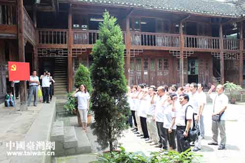 �ں��(ch��ng)��(hu��)�h��(hu��)ַ�o(j��)���^�؜����h���~