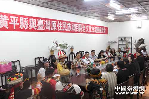 ��Մ��������Ԓ�l(f��)չ