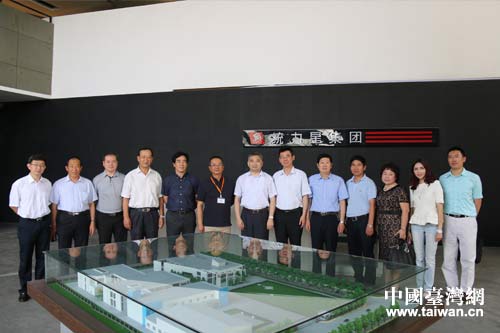 ɽ�|���u�˴�ҕ�졶�_��ͬ��Ͷ�Y���o(h��)������ʩ��r