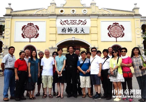 臺(tái)南市菁英媒體參訪團(tuán)來穗?yún)⒃L 臺(tái)南市菁英媒體參訪團(tuán)來穗?yún)⒃L